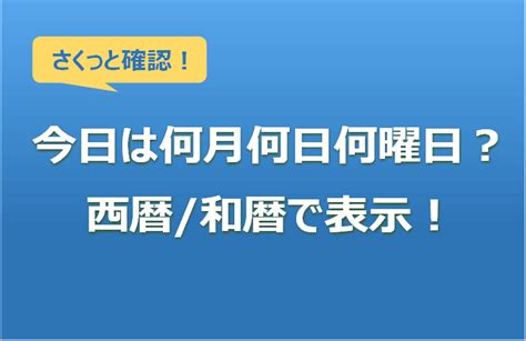 4月17日|4月17日